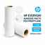 C0F18A - HP Everyday Adhesive Matte Polypropylene, 2 Pack - 610 mm x 22.9 m